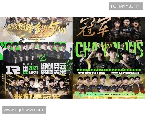 和平精英赛事最新力量排名RNG再创辉煌成就引发热议 和平精英赛事最新力量排名RNG再创辉煌成就引发热议