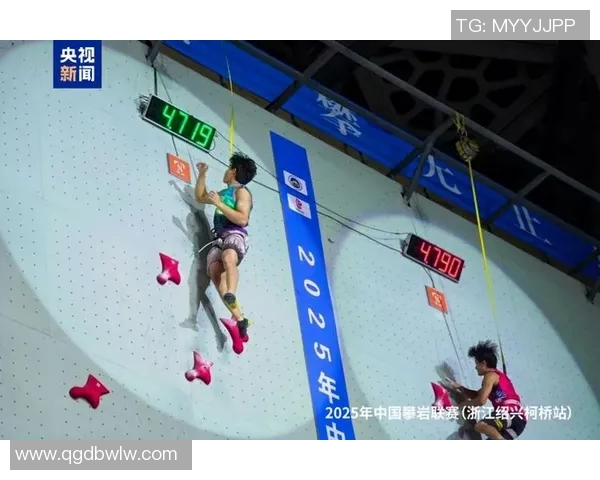 赛后复盘：上海攀岩队与成都攀岩队的精彩对决与经验分享