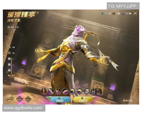 和平精英战场上的拼搏与荣耀：LNG战队的成长历程全景纪实