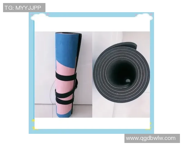 瑜伽用品精选指南：从瑜伽垫到辅助工具，打造完美练习体验