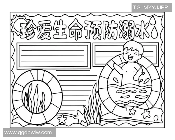 水中安全技巧与紧急应对方法全面解析帮助您远离水域风险保护生命安全