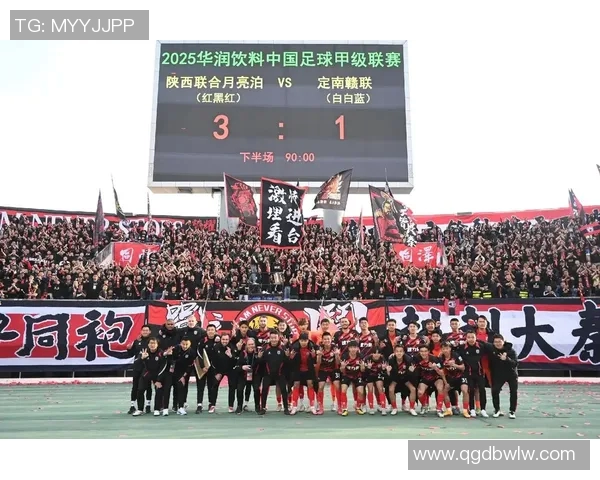西安足球队状态飙升创历史新高引发球迷热议与期待