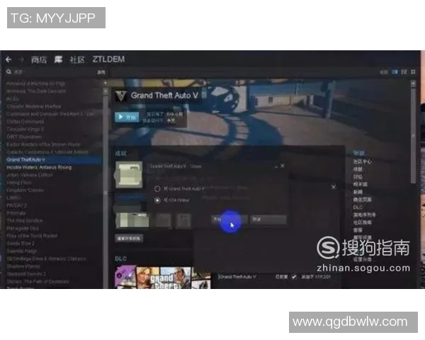 从零起步到高手之路：全面提升CSGO个人能力的实用指南