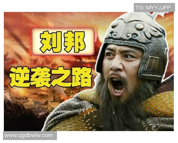 上海排球队逆袭全国锦标赛的传奇之路与背后故事揭秘 上海排球队逆袭全国锦标赛的传奇之路与背后故事揭秘