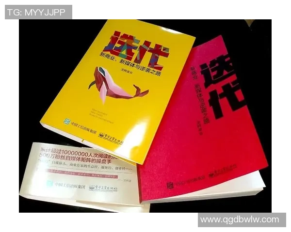 北京羽毛球队逆袭之路揭示团队精神与坚持不懈的力量 北京羽毛球队逆袭之路揭示团队精神与坚持不懈的力量