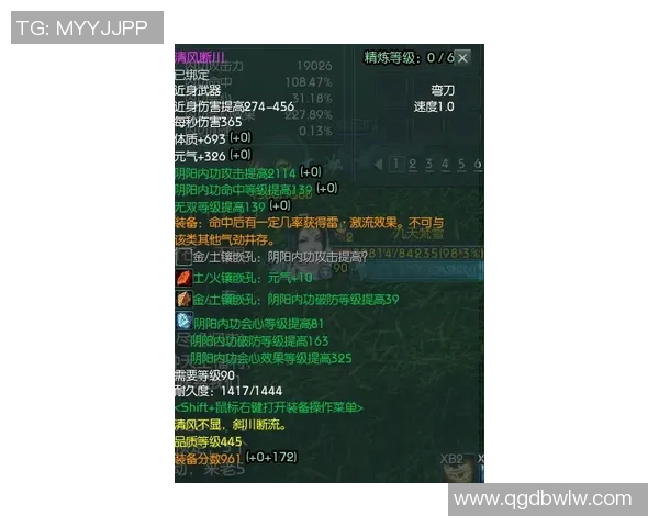 广州攀岩队的灵活性揭秘:挑战极限与团队协作的完美结合 广州攀岩队的灵活性揭秘:挑战极限与团队协作的完美结合