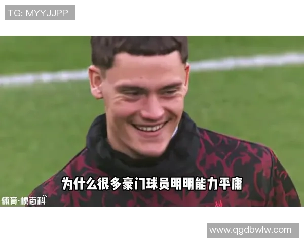 2023年国外足球明星身价排行榜揭晓谁是最贵球员的王者之争