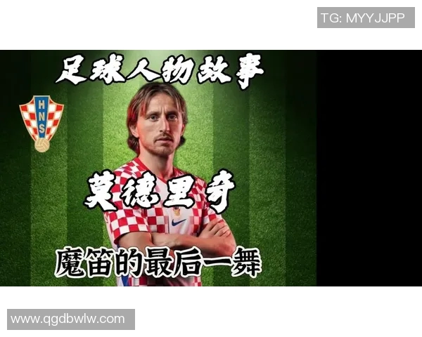 4月16日出生的足球明星们他们的传奇故事与辉煌成就 4月16日出生的足球明星们他们的传奇故事与辉煌成就