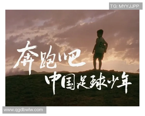 从小富裕的足球明星们如何在金钱与梦想之间找到平衡 从小富裕的足球明星们如何在金钱与梦想之间找到平衡