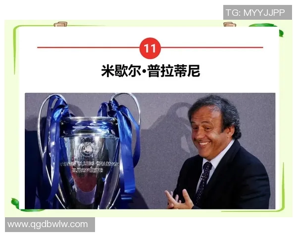 历史上最伟大的十位足球明星及其传奇成就回顾 历史上最伟大的十位足球明星及其传奇成就回顾